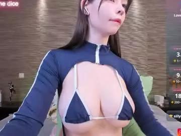 lust_one on Chaturbate