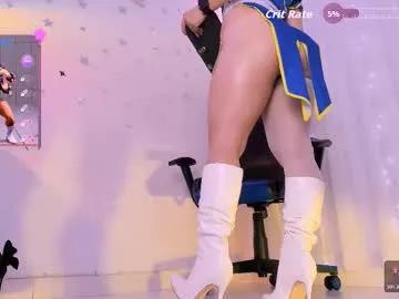 maca_rena_ — GOAL: Suck Dildo [94 tokens remaining] Welcome to my room! Hey ,happy Sunday-Cosplay snowflake-() #cosplay #anime #pantyhose #squirt #heels #feet #daddy #young #heels #feet #stockings #latina #lovense #OhmiBod