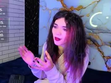 maevekuro — GOAL:  use oil on balls+cock ring [475 tokens remaining]  Your fantasy with a shemale it's right here, come to see my kinky side  #skinny #bigdick #anal #trans #femboy