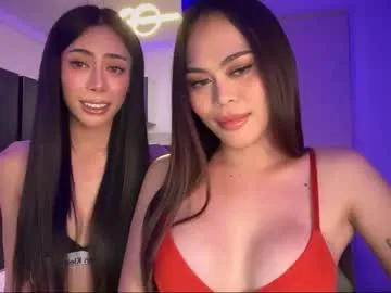 majesticfrancine on Chaturbate