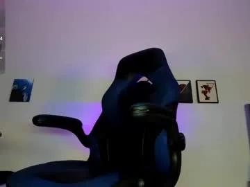 male_pussy on Chaturbate