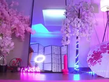 Freechat marry_cordy on Chaturbate