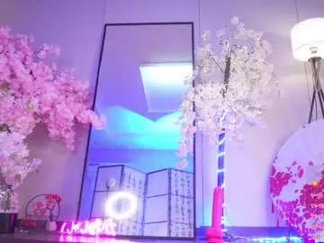 Freechat marry_cordy on Chaturbate