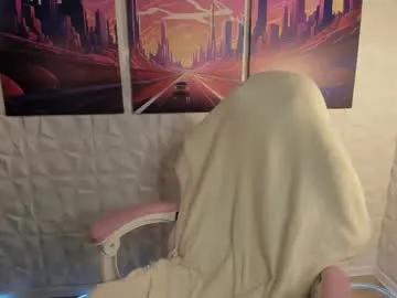 mary_xextra on Chaturbate