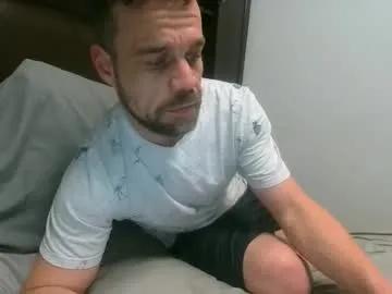 masterppp69 — ///PLAY WITH TOYS IN MY ASS/// [500 tokens remaining]