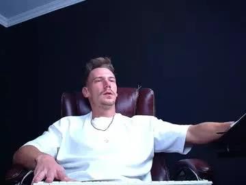 mateobenjamin on Chaturbate