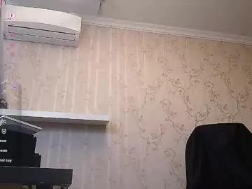 mateobenjamin on Chaturbate