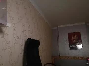 mateobenjamin on Chaturbate