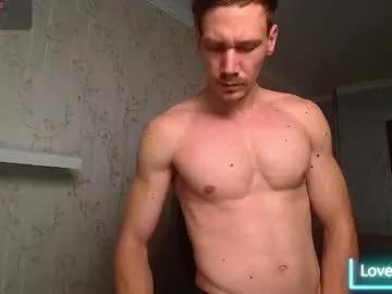 mateobenjamin — WellCUM to the parTy #bigcock #master #lovense #muscle #young - Goal: ParTy wiTh me - #bigcock #lovense #master #muscle #young