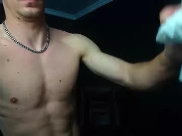mateobenjamin on Chaturbate