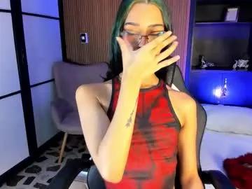 mattthompsonn — Come and fuck my ass, get me all the milk I have for you!  #femboy #cum #slim  #bigcock #trans [164 tokens remaining]