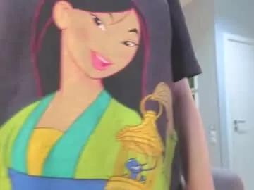 maydacarls — GOAL: 10x squats above the cam [101 tokens remaining] Welcome to my room! #squirt #skinny #lovense #young #cute