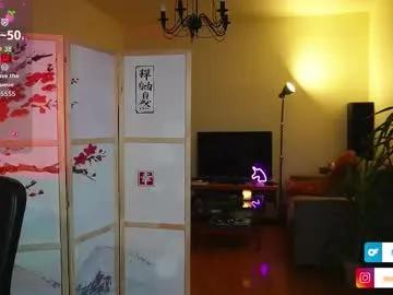 medelainexx — Common stream with @tracyfem - Goal:  Switch blowjob [374 tokens left] #couple #blowjob #sissy #mistress #cum