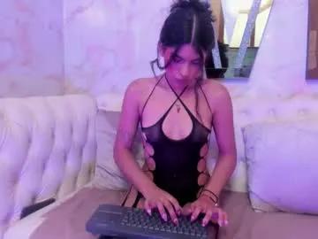 Freechat megan_cute4u on Chaturbate