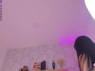 Freechat megan_leal1 on Chaturbate