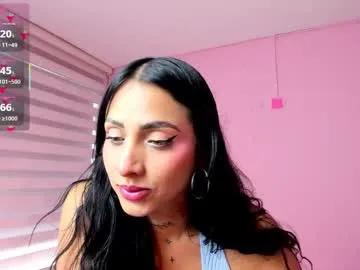 megankitty666 on Chaturbate