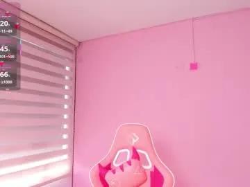 megankitty666 on Chaturbate