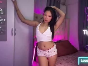mewslut69x — Are you N**rby? lets have fun? cum with me! #asian #pinay #wifematerial #squirt #lovense [9894 tokens remaining]