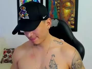 Freechat mikke_love on Chaturbate