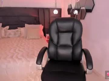 Private mileycruz_ on Chaturbate