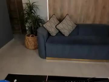 Private mileycruz_ on Chaturbate