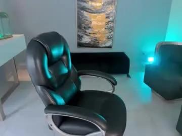 Private mileycruz_ on Chaturbate