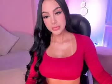 Private mileycruz_ on Chaturbate