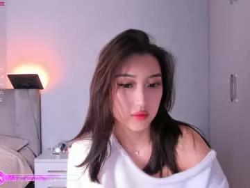 minnie_jin on Chaturbate