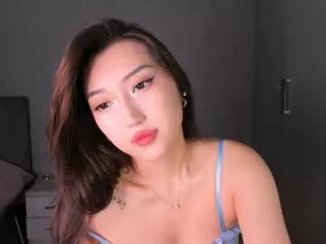 minnie_jin on Chaturbate