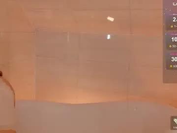 miss_redfox on Chaturbate