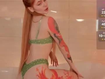 miss_redfox on Chaturbate
