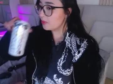 missloise — GOAL: Get naked i wanna streaptease [98 tokens remaining] It makes me so hot when you play with my nipples  #ahegao #asian #fuckmachine #curvy #bigboobs