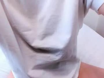 Private mmmmmargo on Chaturbate