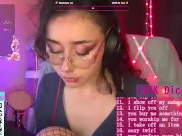 nadanadiaa on Chaturbate