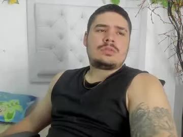 narciso_kh — GOAL: sexy streeptease 520 [1000 tokens remaining] Welcome to my room #chubby #lovense #bigballs #fetish #dildo