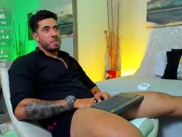 Freechat nate_franco on Chaturbate