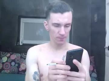 nathann92 on Chaturbate