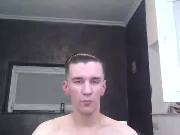 nathann92 on Chaturbate