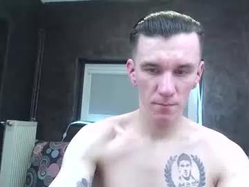 nathann92 on Chaturbate