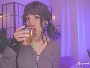 Freechat nekyra_san on Chaturbate