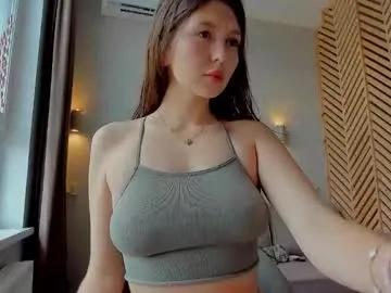nerenuu_ on Chaturbate