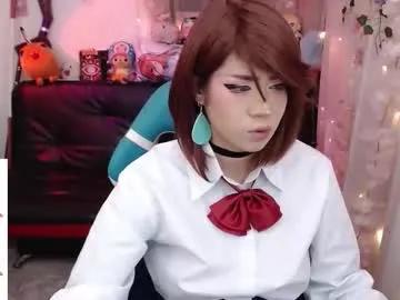 Freechat newjadedelux on Chaturbate