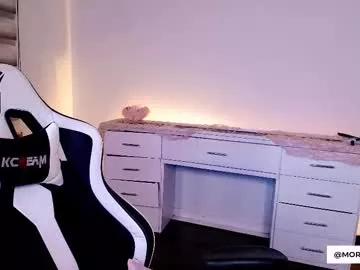 Private nicolthompsonn on Chaturbate