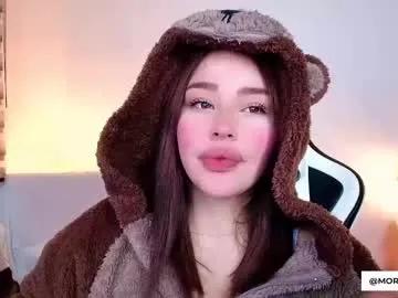 Private nicolthompsonn on Chaturbate