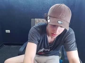 noah_sokolov — NAKED AND HARD DICK #feet #young #straight #latino #twink [110 tokens remaining]