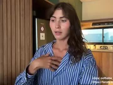 Freechat oofbabe__ on Chaturbate