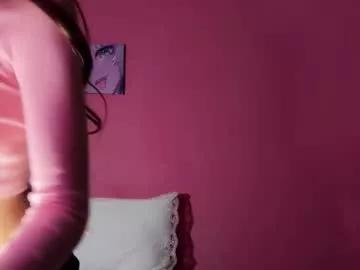 outerspace2000 on Chaturbate