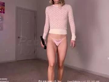 Freechat petitebrat on Chaturbate