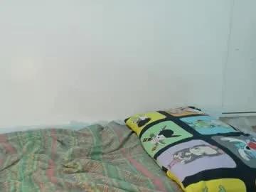 pinaybigboobs_69 on Chaturbate