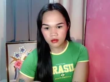 precious_ariah — BE MY LOVER AND I CAN BE UR FUCKSLUT OR FUCK MACHINE #slave #dirty #wifematerial  #pinay #slut